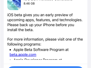 苹果iOS 26.1 RC准正式版发布:新增液态玻璃透明度调节、国行AI依然没戏 !