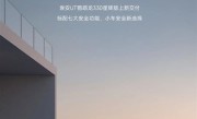 剑指10万辆！广汽埃安4月全球销量28301辆 ！