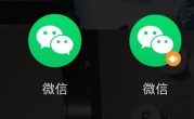 两个微信如何同步聊天记录（如何实现两个微信聊天记录同步） ！