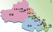 1786公里一次性建成最长！兰新高铁10年发送1.4亿人次 ！