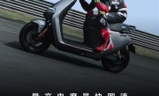 2分20秒869！九号Ninebot E300P MK2创珠海赛车场首个量产电摩圈速纪录 ！