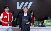 京东七鲜咖啡亮相 刘强东：我已喝几十杯 不能说最好 已经相当不错 ！