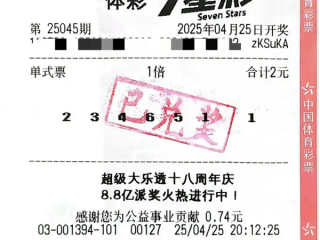 云南一网约车司机中500万大奖引网友热议：先还房贷 再捐家乡 继续开网约车 ！