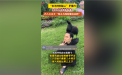中国杀马特教父复出：认为自己已财富自由 每月工作两天赚三五万 ！