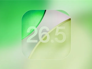 快升级！苹果iOS 26.5正式版发布：修复50多个漏洞 支持端到端加密RCS ！