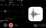 iphone录音（如何在iPhone上进行录音）