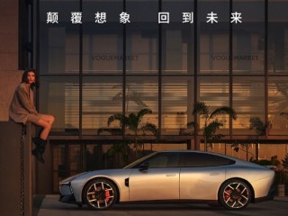 何小鹏：全新小鹏P7资源投入史上最多 是一台颠覆想象的轿跑 !