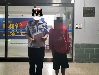 一男子恶意退款40余次被警方行拘！美团已限制其下单 !