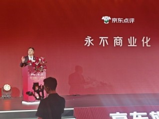 刘强东：五粮液喝多一两杯没关系 你再喝瓶水 30分钟后没事 ！