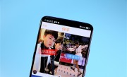 快手上线算法推荐优化功能：支持自我评估信息茧房、一键破茧 ！