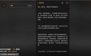 24岁抗癌博主徐平安去世：发现时就是晚期了 ！
