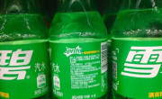 雪碧悄悄换了配方?售后人员回应：配方并非是近期改动 ！