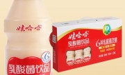 宗庆后留给女儿500亿重担：国民饮料巨头娃哈哈迎来交棒时刻 ！