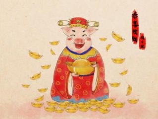 真命天子猜打哪个最佳最佳什么生肖,精准释义词语解释