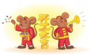坐观成败意指猜一最佳生肖,独家释义词语解释! 