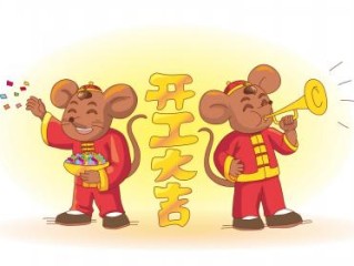 坐观成败意指猜一最佳生肖,独家释义词语解释! 