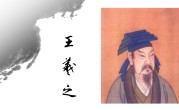 当代著名书法家（当代备受认可的书法家介绍）