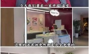 东北一洗浴中心回应接待印度人后濒临倒闭：没办法拒之门外 一视同仁 ！