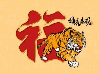 ”扬名后世＂是指什么生肖打一最佳准确生肖|扬名后世＂猜解一词语剖析解释作答落实