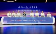 东方/江苏/浙江/山东/湖南/四川卫视4K超高清频道正式开播 !