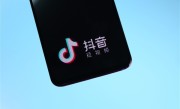 彻底凉凉！摆拍“秦朗丢寒假作业”博主猫一杯微信封号、抖音永久封禁 !