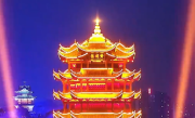 跟兔年说再见！武汉龙年酷炫长江“灯光秀”来了 ！