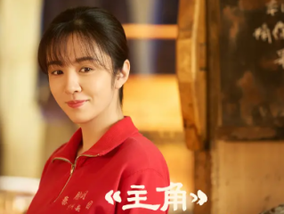 央视黑马剧诞生 《主角》CCTV收视率破3% ！