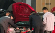 曝雅迪技术人员拆解兰博基尼、特斯拉汽车 网友：雅迪要造车了吗？