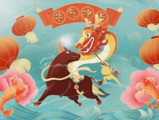 ” 二纪穷通聚散三”是什么生肖指猜打哪一个最佳准确生肖，二纪穷通聚散三甄选赏析词语阐述解释