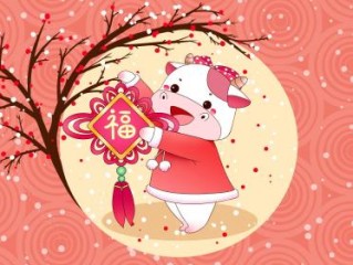 竹林晴见雁塔高意指一最佳最佳生肖,独家释义词语解释! 