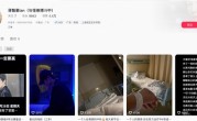 29岁男星确诊癌症晚期：愿天下无癌 !