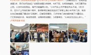 小米SU7上市后首个周末 试驾排至凌晨3点 雷军：小米一线销售同学们辛苦了 ！