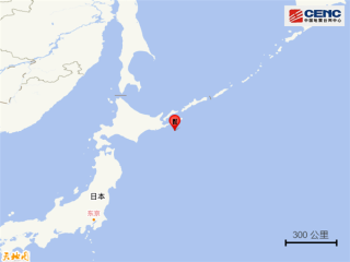 3天前刚刚5.9级 日本北海道沿海又发生6.2级大地震！未来很难说 !