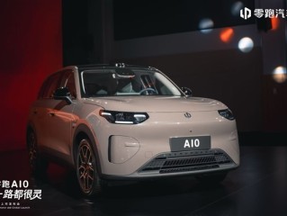 零跑A10提前满足新国标！曹力：电池热失控后 48小时不起火不爆炸 ！