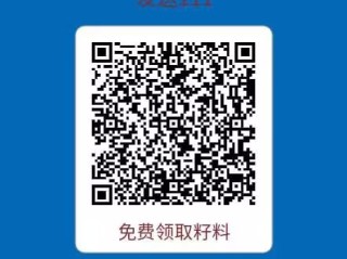 血性男儿打代表是指最佳什么生肖,释义诗文成语解释