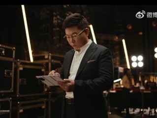 华为将于9月4日发布新款三折叠手机 博主：定价有惊喜 !