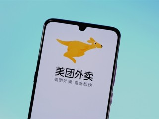 奶茶里有虫竟是自导自演！男子骗赔1万余元被刑拘 ！
