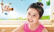 “点读机女孩”高君雨12小时手术后报平安：很成功 ！