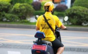 美团骑手一单赚多少 (一单美团骑手收入)