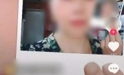 女子刷抖音刷出了个亲妈 竟是失散30年的亲生母亲 !
