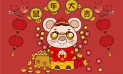 今期生肖七七开，木能生火可发财，牧童放羊青草地，二一四六永相伴 打指一最佳最佳生肖,独家释义词语解释!