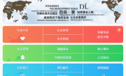胖东来官网已恢复：5月销售额已接近10亿元 ！