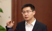 宇树科技王兴兴有了新身份！任产业联盟首任轮值理事长 ！