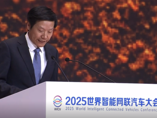 雷军最新演讲：小米YU7智能化配置非常高 辅助驾驶第一期投入达57.9亿元 ！