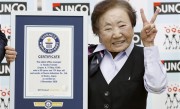 每天工作12个小时！日本一女性在同一家公司上班近70年 ！