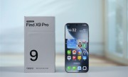 哈苏2亿超清长焦镜头！OPPO Find X9 Pro图赏 ！