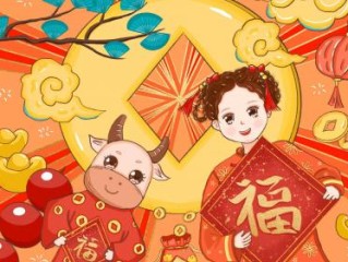 ”狗窦大开”是什么生肖狗窦大开指猜打哪一个最佳准确生肖，甄选赏析词语阐述解释