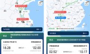山东航空一航班一晚上备降3次 网友：一张机票体验10次起降 赚了 ！