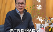 李国庆发声力挺李亚鹏: 将资助100个唇腭裂儿童手术 手术费差旅费都报销 ！