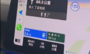 熊孩子玩手机 把导航从回江西换到福建：多开了200多公里 ！